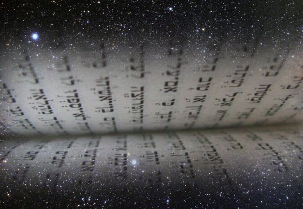 remarkable-linguistic-coincidences-in-the-hebrew-bible